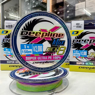 สาย PE. Deepline Max PE X8 ความยาว 150m สีมัลติคัลเลอร์