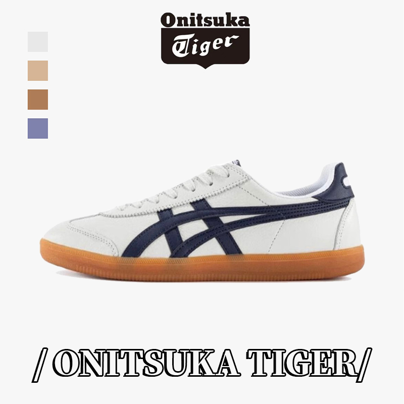 (พร้อมส่ง) ของแท้ 100% Onitsuka Tiger 1183B938-020 gray blue จัดส่งที่รวดเร็ว