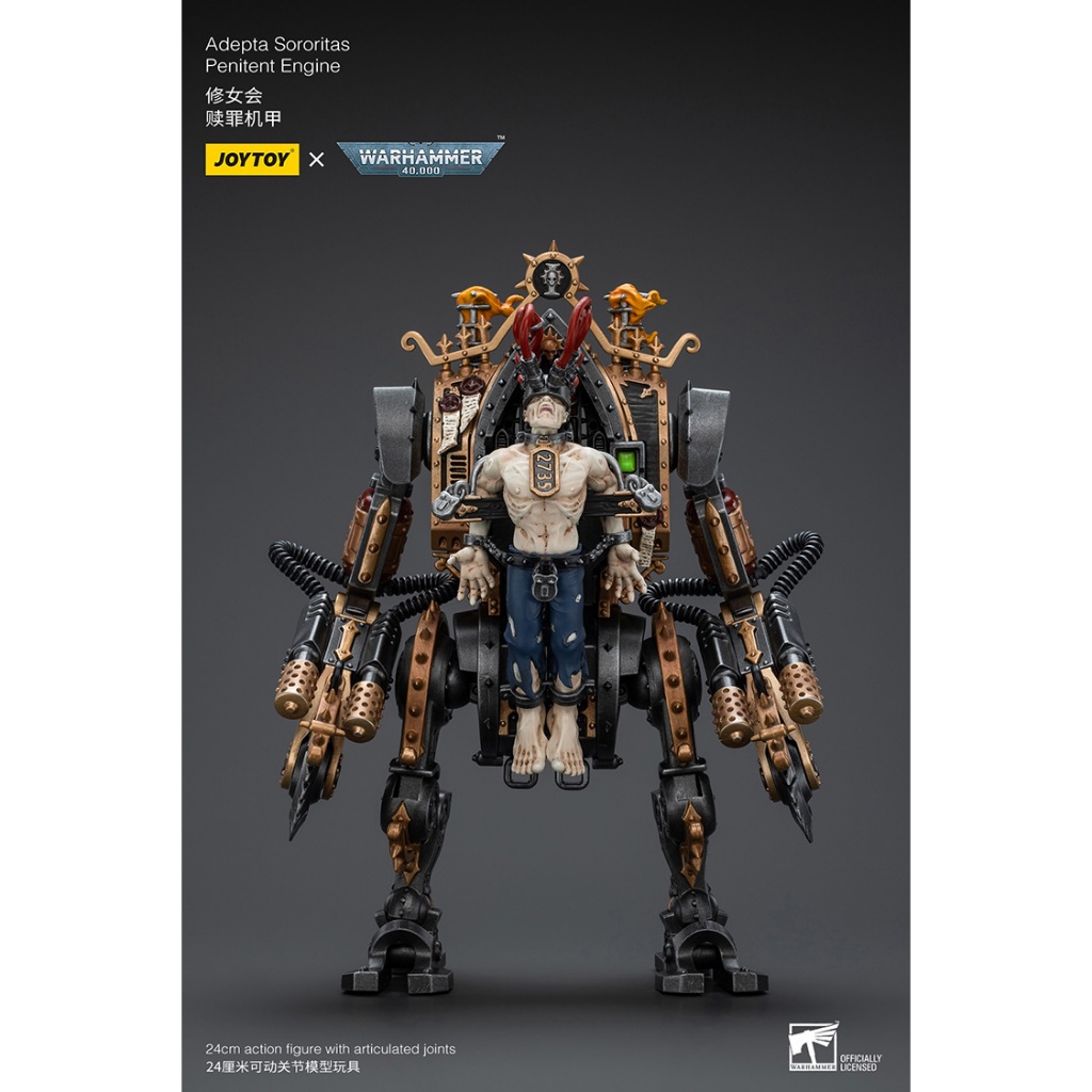 (JOYTOY) Adepta Sororitas Penitent Engine JT8889