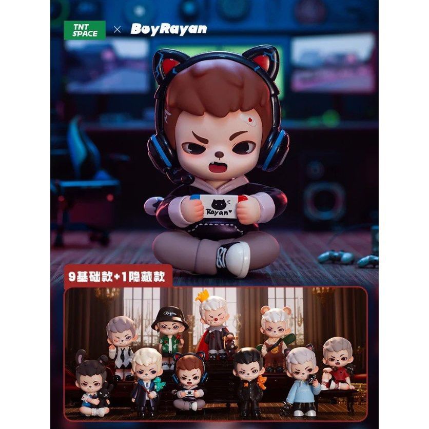 [จุ่มเดี่ยว] โมเดล Rayan game life series