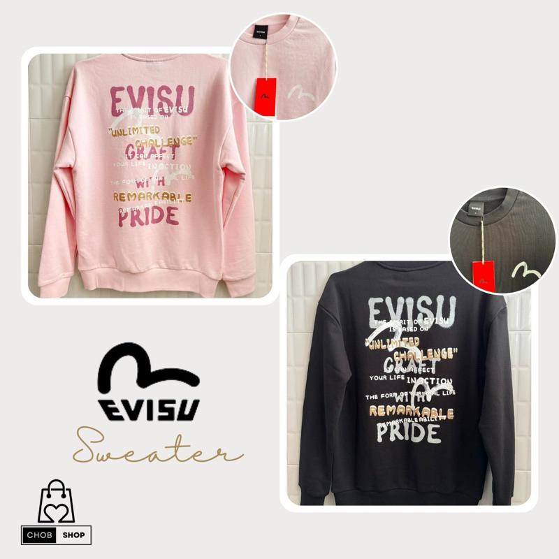 [พร้อมส่ง]_EVISU Sweater สกรีนอักษรเต็มหลัง  มีตัวนูน สีชมพู / ดำ Oversize Unisex