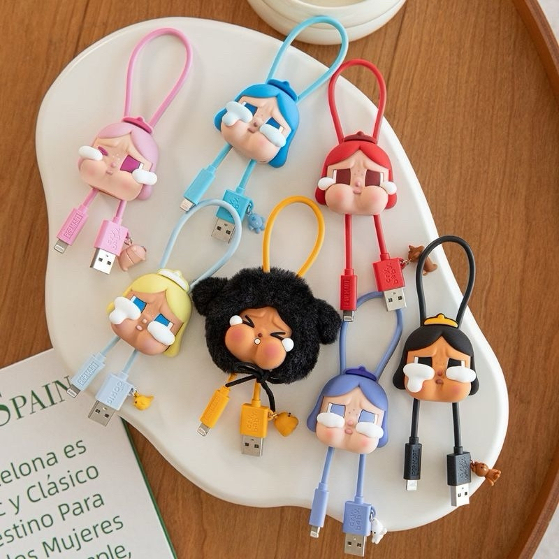 [แบบสุ่มลุ้นซี] สายชาร์จ CRYBABY Encounter Yourself Series-Cable iPhone **พร้อมส่ง** ของขวัญ กล่องสุ