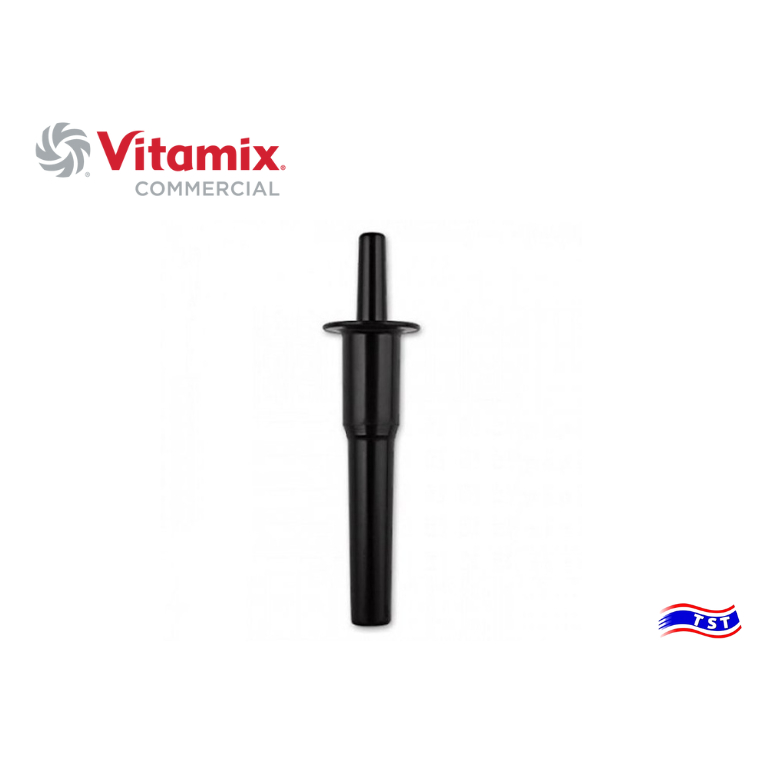 ด้ามคน Vitamix Accelerator Tool / Tamper - The Quiet One