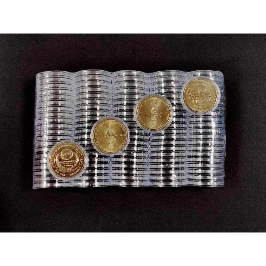 ตลับใส่เหรียญขนาด 32 มม. 100 ตลับ ใส่เหรียญ 10, 20 นิเกิล