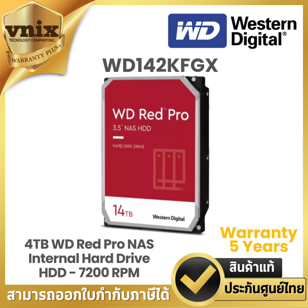 WD WD142KFGX Red Pro NAS Hard Drive  Warranty 5 Years