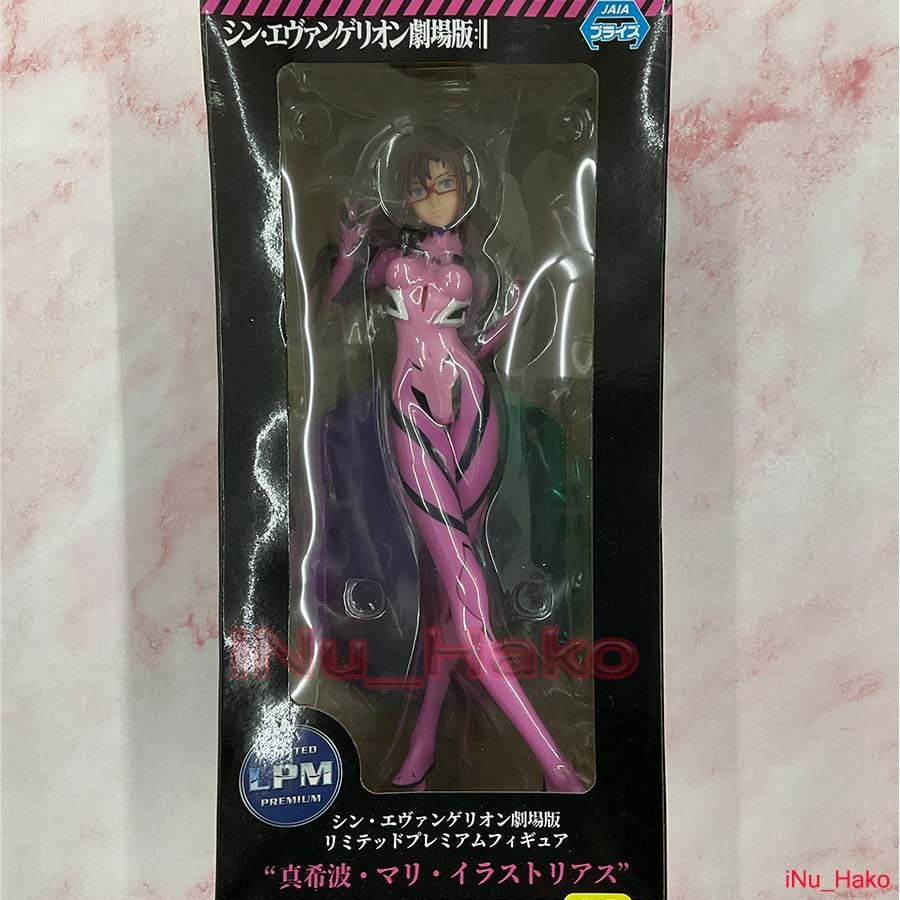 Shin Evangelion Movie 3.0 + 1.0 SEGA LPM Figure Limited Premium Figure Makinami Mari Illustrious ของ