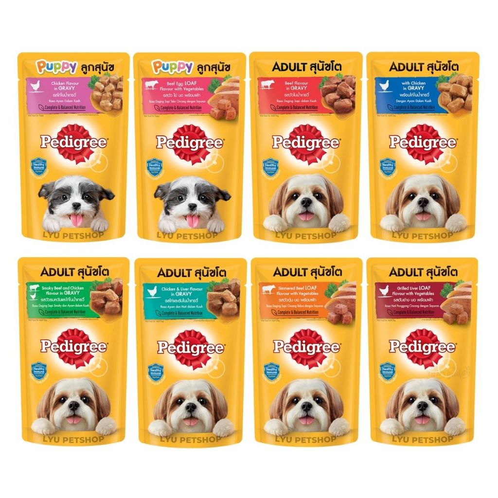 Pedigree เพดดิกรี® เพาซ์ อาหารเปียกสุนัข ชนิดซอง ขนาดบรรจุ 130 กรัม