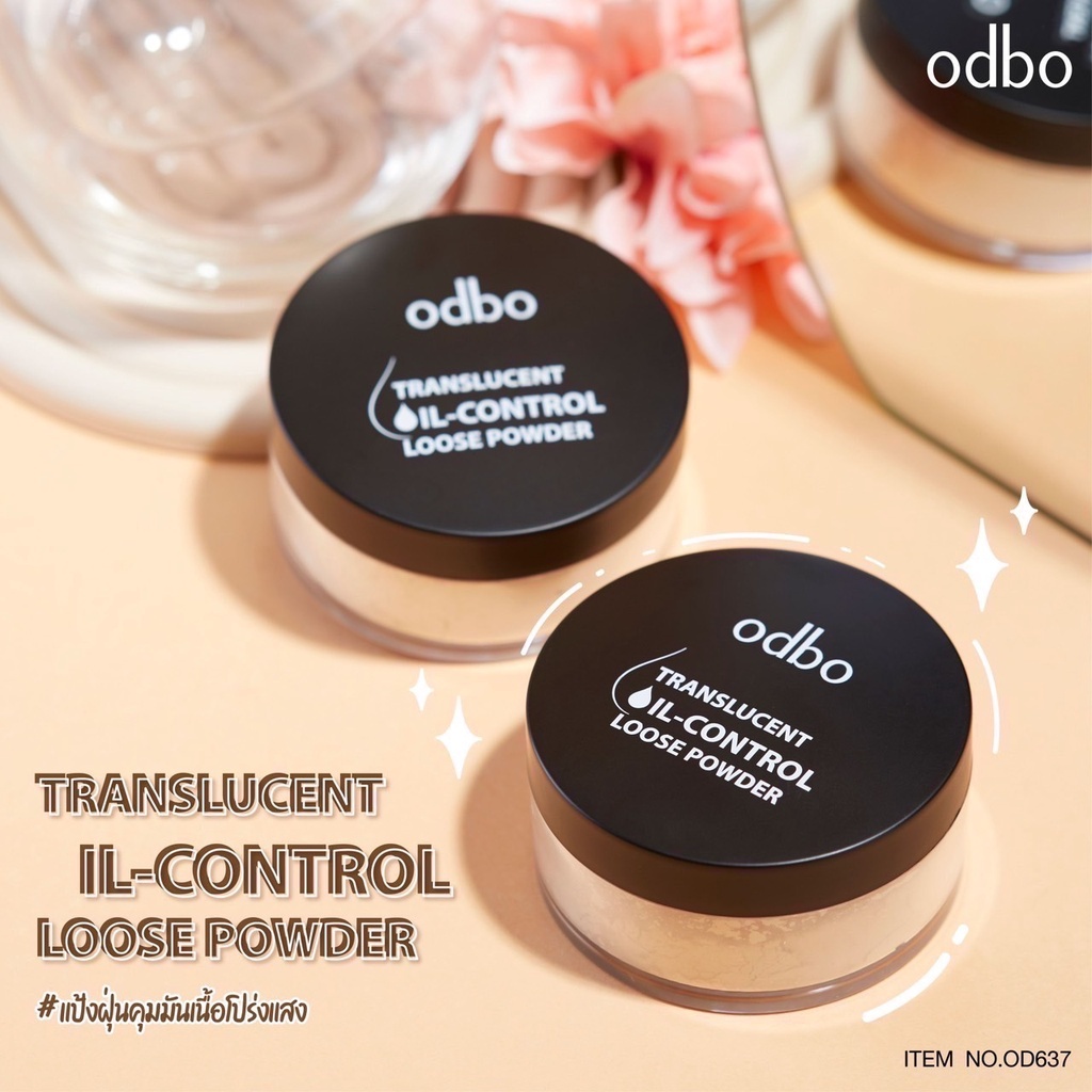 Odbo Tranlucent Oil Control Loose Powder #OD637 15g. โอดีบีโอ แทรนซลูเซินท ออยล์ คอนโทรล ลูส พาวเดอร