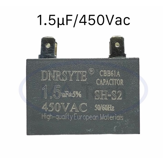 1.5uf 450v คาปามอเตอร์พัดลม 1.5uf450v Capacitor แบบ 4 ขา คาปามอเตอร์แอร์ 1.5uf/450V ตัวเก็บประจุไฟฟ้