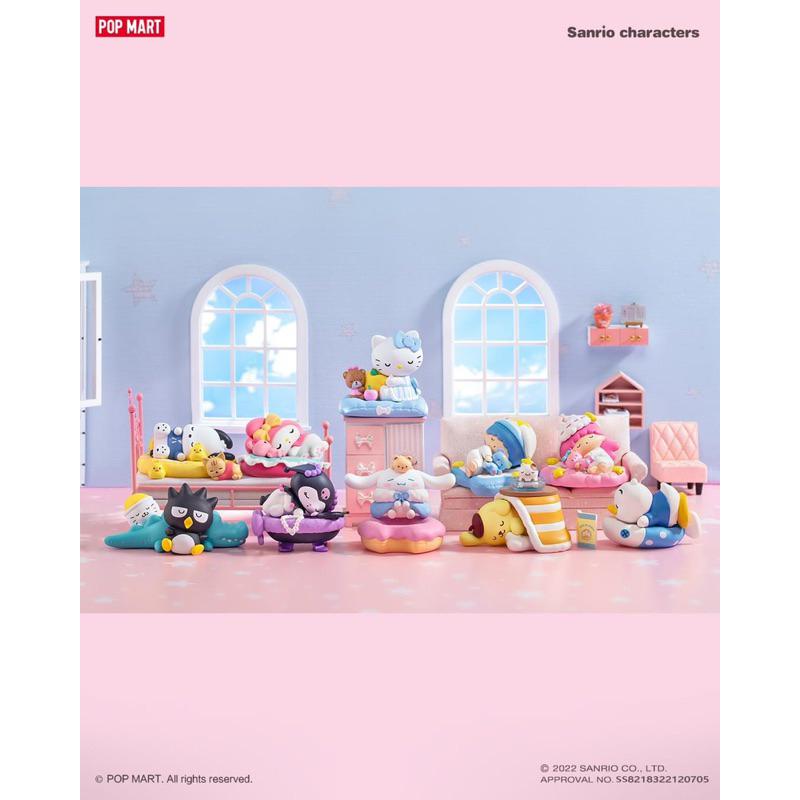(พร้อมส่ง)POP MART- Sanrio characters Fall Asleep Series กล่องสุ่มฟิกเกอร์