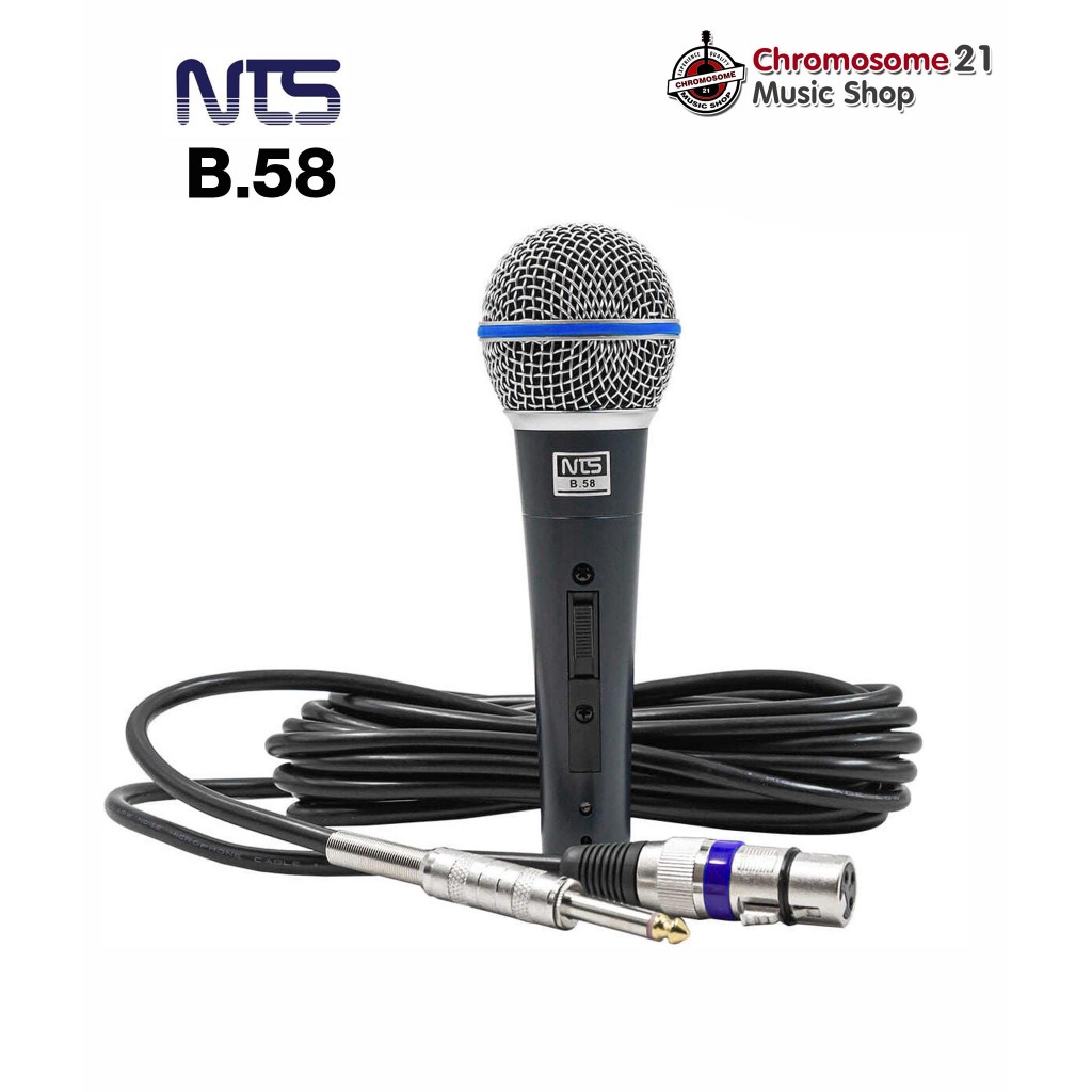 ไมค์โครโฟน NTS B58 พร้อมสาย