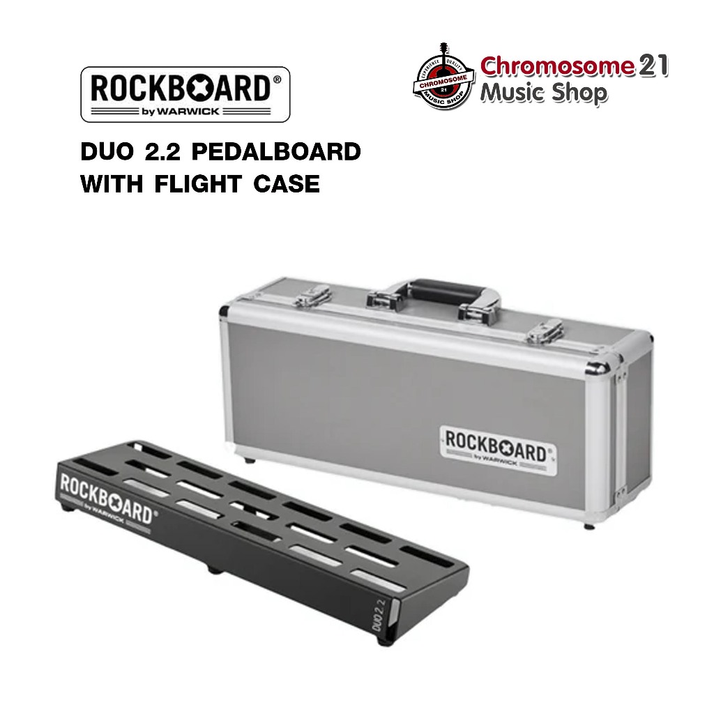 เคสเอฟเฟค RockBoard DUO 2.2 with Flight Case