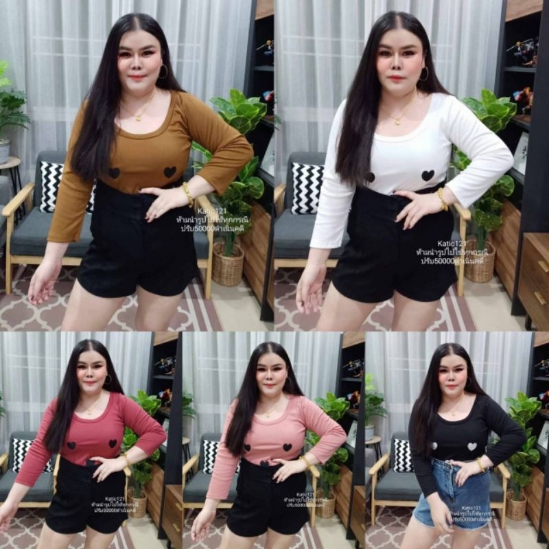 เสื้อยืดแขนยาวปักหัวใจ ผ้าคอตตอนร่อง