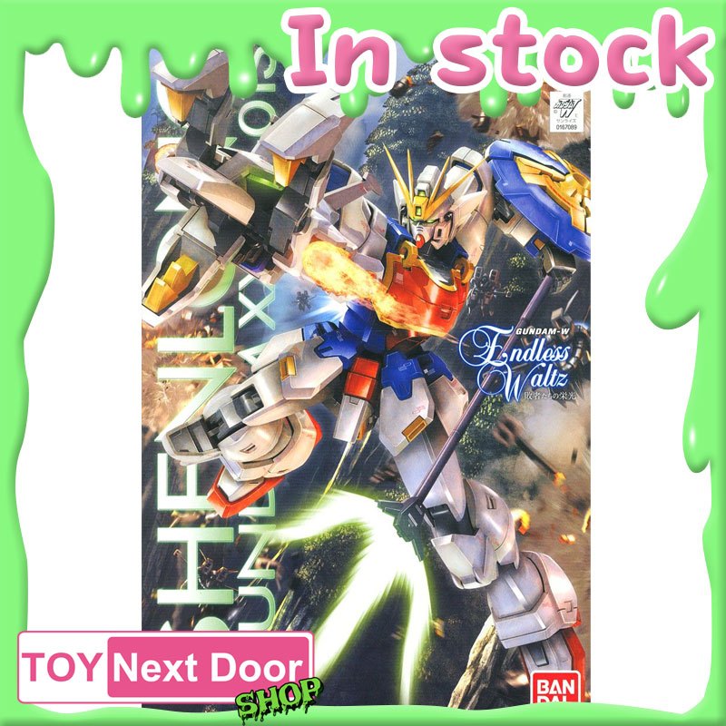 พร้อมส่ง BANDAI : MG 1/100 XXXG-01S SHENLONG GUNDAM EW VER.