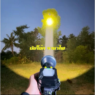 💡 เหลือ1099.- โค้ดINC172FR 💡 ไฟเครื่องบินM19 (แอร์ฟอร์ซ) รุ่นพิเศษ ไฟฉาย