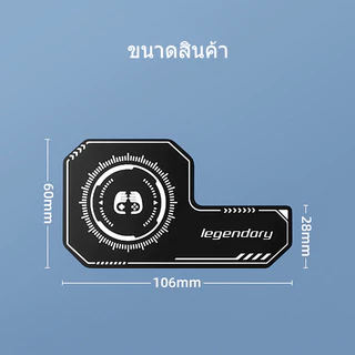 แผ่นทำความเย็นแบบเคลื่อนที่จะยึดติดด้วยแม่เหล็กเพื่อใช้กับพัดลมระบายความร้อนแบบมือถือ
