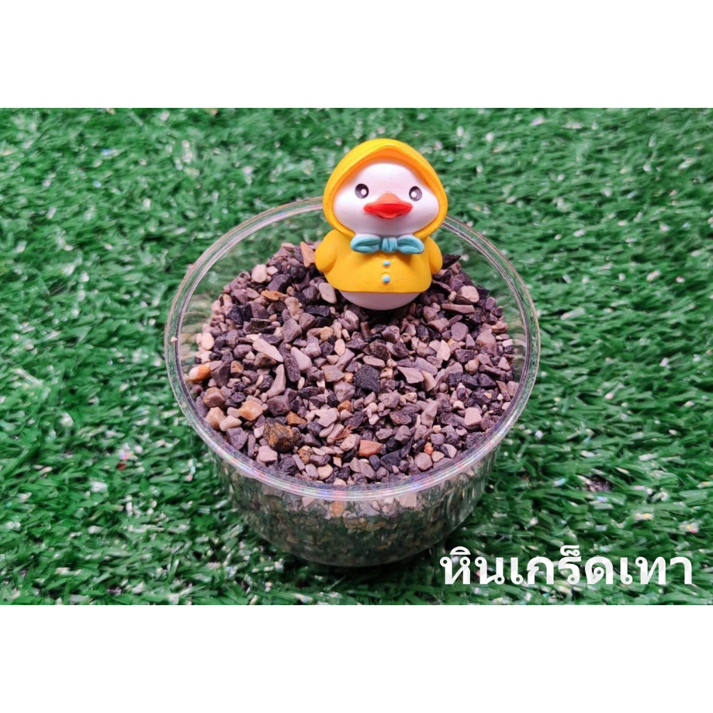 หินเกร็ดเทา สำหรับตกแต่งตู้ปลา ตู้ไม้น้ำ สวนขวด ร้าน ปาร์ค ไม้น้ำ พร้อมส่ง