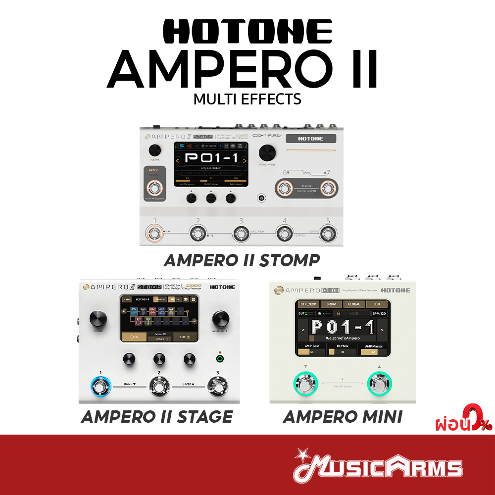 [ใส่โค้ดลด1000บ.] Hotone Ampero Mini เอฟเฟคกีต้าร์ Hotone Ampero II Stage / Ampero Stomp II ประกันศู