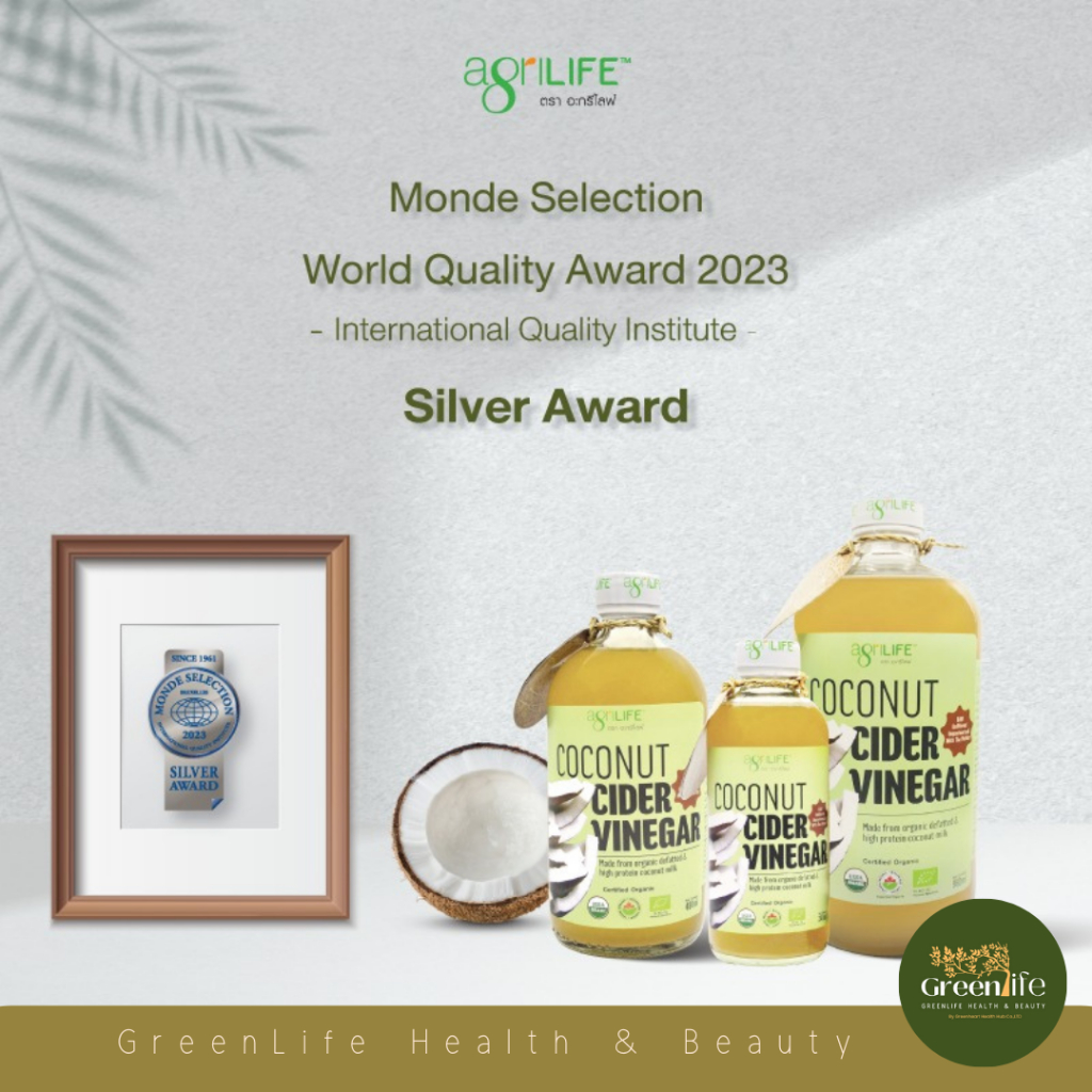 Agrilife Organic coconut cider vinegar