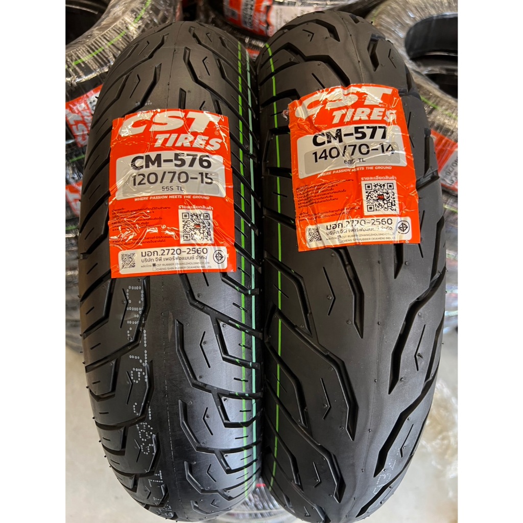 ยาง CST CM-576 577  ยางสำหรับ X-MAX FORZA ADV350 สั่ง 1 คู่แถมฟรีจุ๊บลม