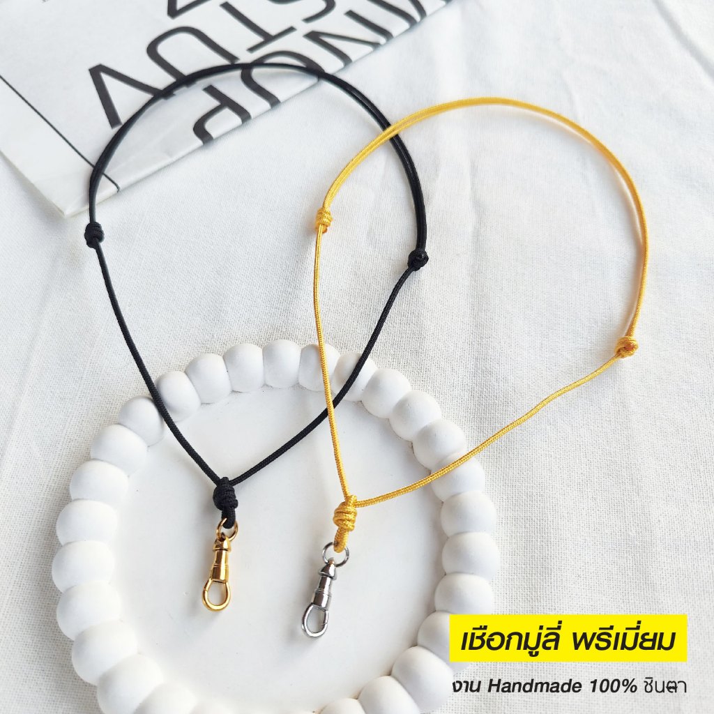 สร้อยคอพระ เชือกร่มมูลี่ เกรดพรีเเมี่ยม Handmade รูปที่ 2