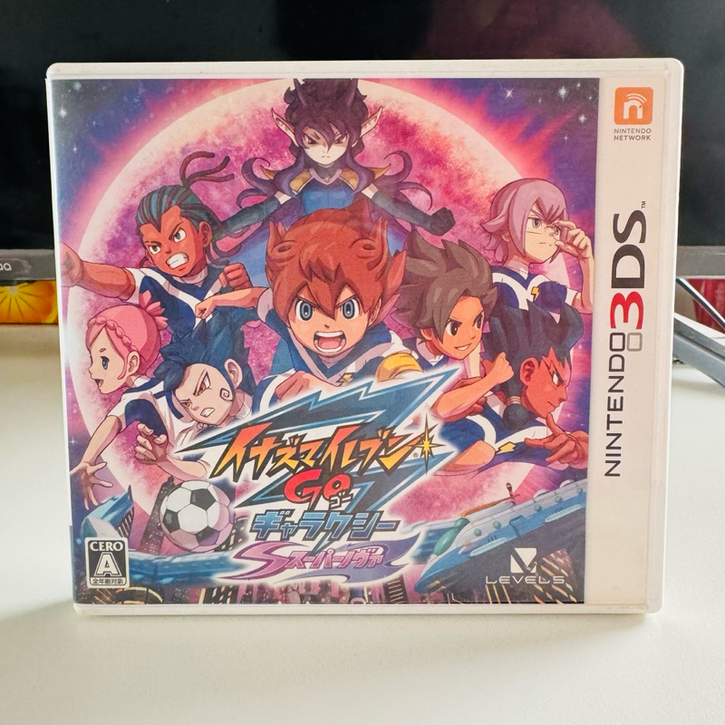 ตลับแท้ [3DS] Inazuma Eleven Go - Galaxy Super Nova (มือ2)