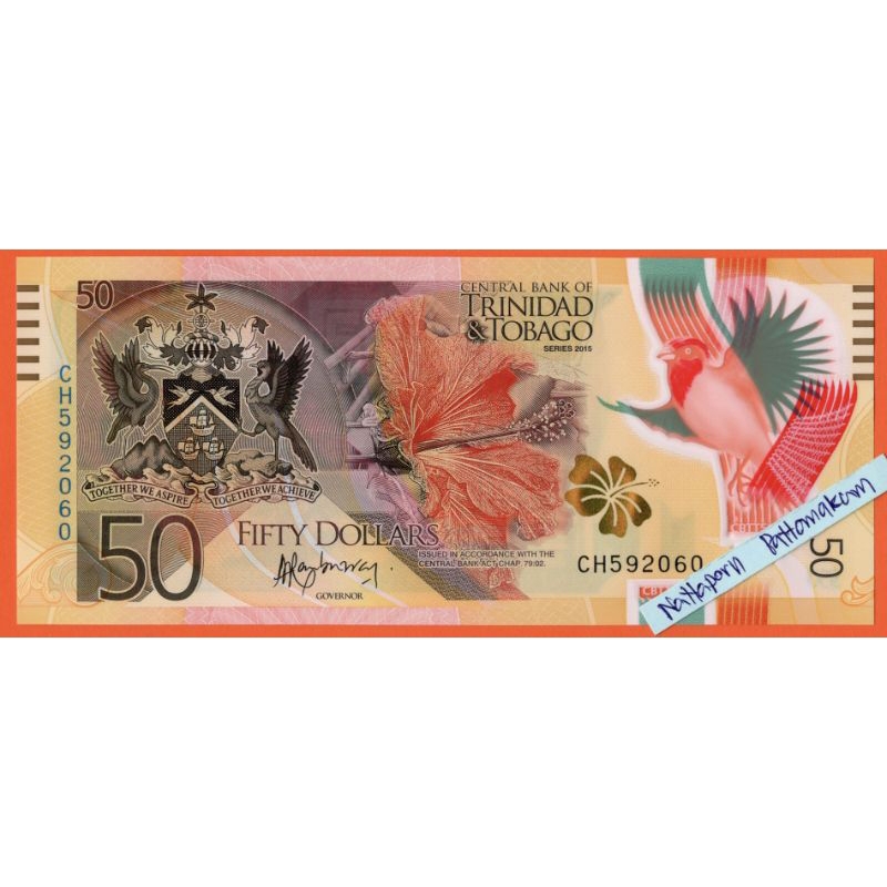 ธนบัตรตรินิแดดและโตเบโก 50 Dollars ปี 2015 โพลิเมอร์