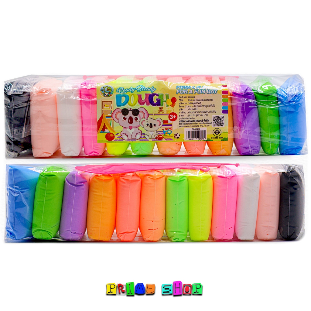 ดินเบา 12 สี พร้อมอุปกรณ์ตัด ขนาด 10 กรัม
