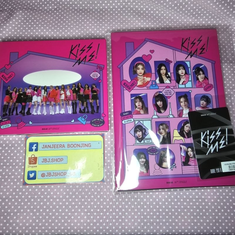 (พร้อมส่ง) แกะแล้ว ไม่มีรูปสุ่ม Pink Jacket  CD Mini Photobook Kiss Me BNK48 16 th single CGM48