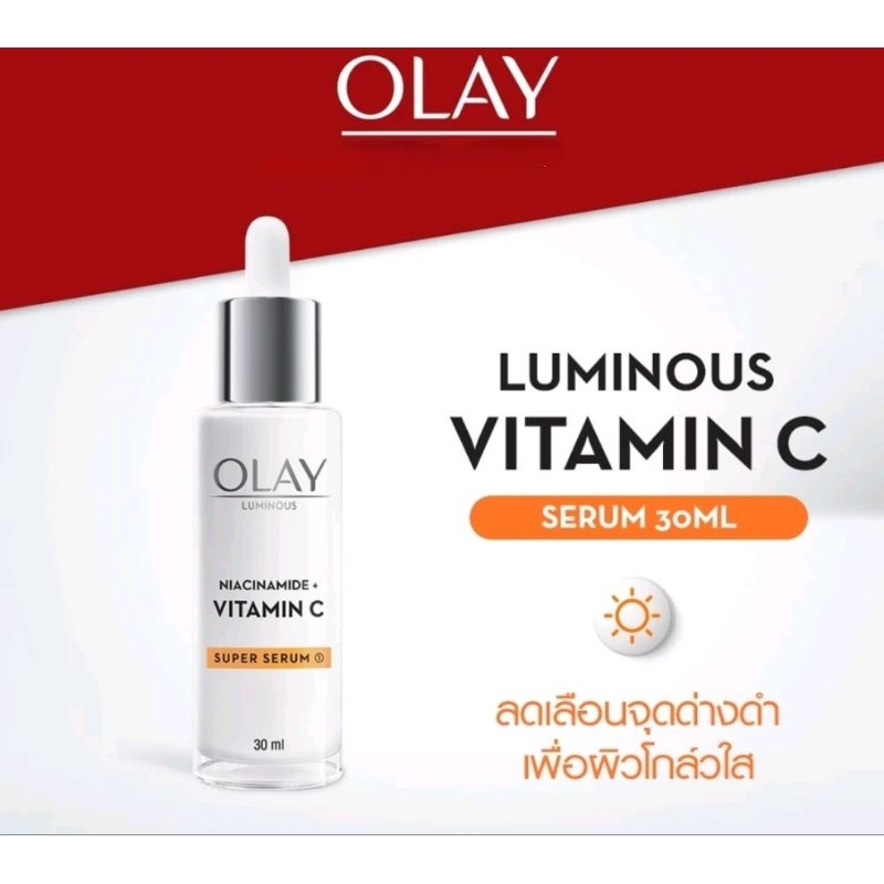 หมด 9/2028) เหมาะกับปัญหาจุดด่างดำ)Olay White Radiance Niacinamide + Vitamin C Super Serum 30ml.