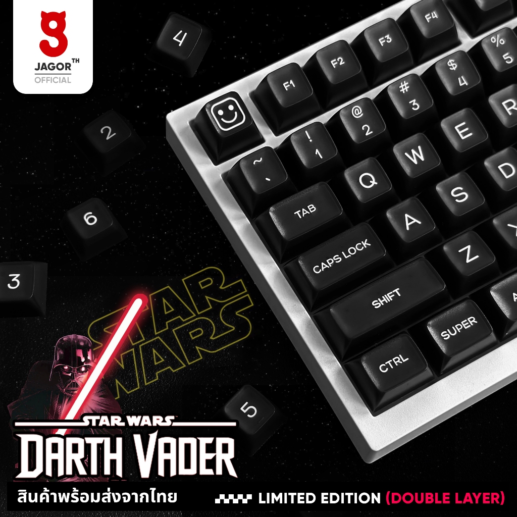 (พร้อมส่งจากไทย) คีย์แคปหยก สีดำ Darth Vader Star wars keycap 142 คีย์ WOB X JAGOR SA Profile  ENG