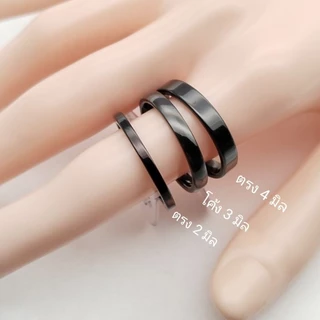 แหวนเกลี้ยง4มิล สแตนเลส316L ราคาถูก ใส่อาบน้ำเล่นกีฬาได้ ไม่ลอกไม่ดำ แหวนเลสทองคำขาว สีเงิน