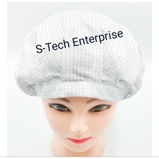 หมวกคลุมผมป้องกันไฟฟ้าสถิต_จีบหน้า