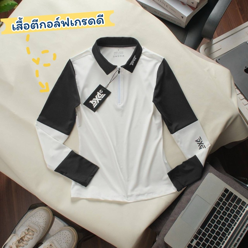 เสื้อตีกอล์ฟผู้หญิง เสื้อผู้หญิงแขนยาว ดีไซน์ใหม่ทันสมัย ลดราคาพิเศษ