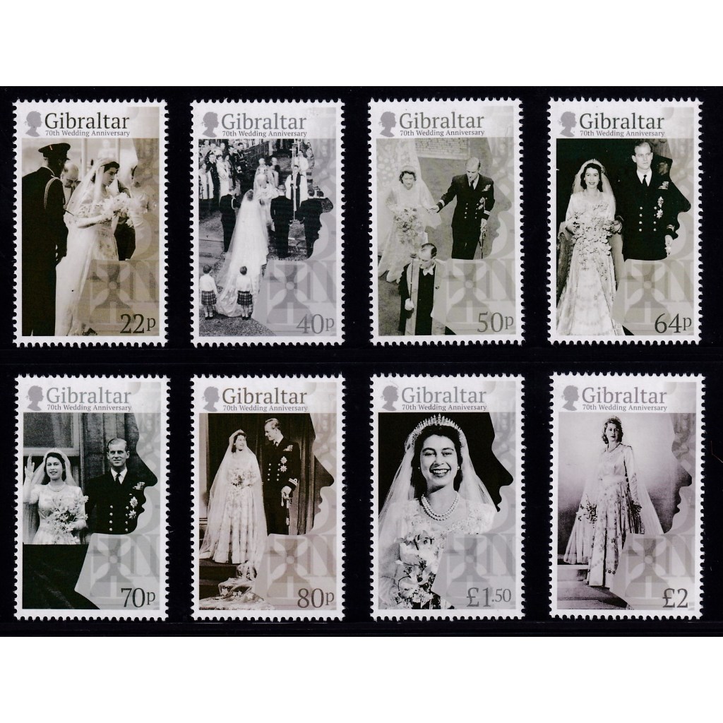 Gibraltar 2017 The 70th Anniversary of the Wedding of Queen Elizabeth II & Prince Philip