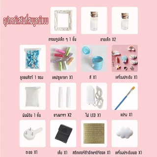 แถมไฟ！DIY ชุดปั๊มมือเท้าเด็ก กรอบไม้เนื้อแข็ง(ของขวัญเด็กแรกเกิด/ปั้มเท้าเด็กแรกเกิด ที่พิมพ์รอยมือและร ปั๊มมือ ปั๊มเท้