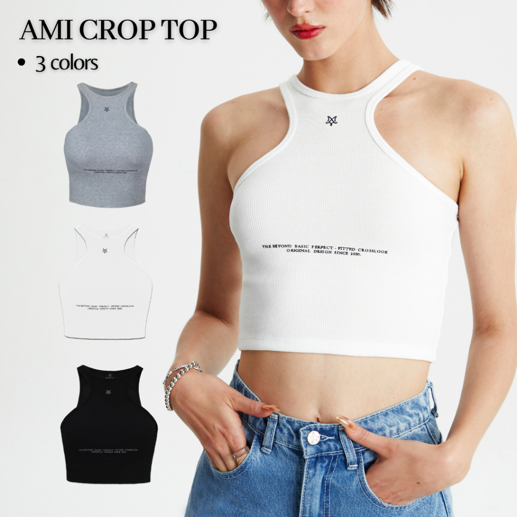 Merge Official - Ami Crop Top (พร้อมส่ง)