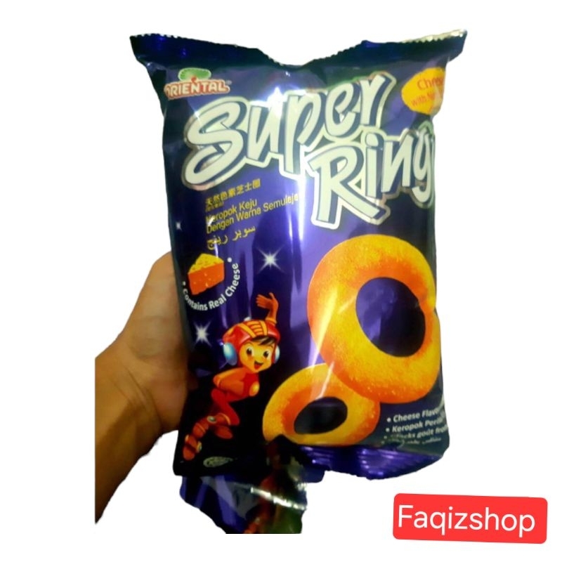 Super Ring ขนมวงแหวนรสชีส ถุงใหญ่ ยกแพ๊ค ขนาด60g X 10ถุง