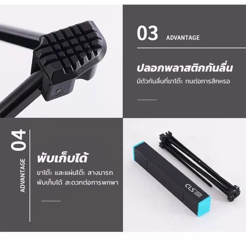 โต๊ะสนามแคมปิ้งพับได้ พกพาสะดวก ใช้งานเอ้าท์ดอร์ thumbnail 7