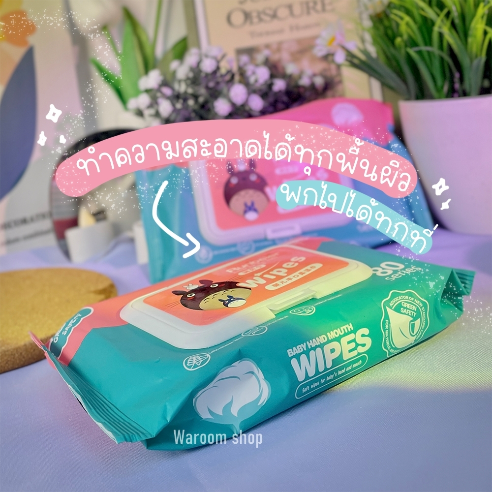 ส่งด่วนฟรี ทิชชู่ ทิชชู่เปียก กระดาษเปียก มีให้เลือกหลายขนาด ปราศจากแอลกอฮอล์ ผ้านุ่ม อ่อนโยน