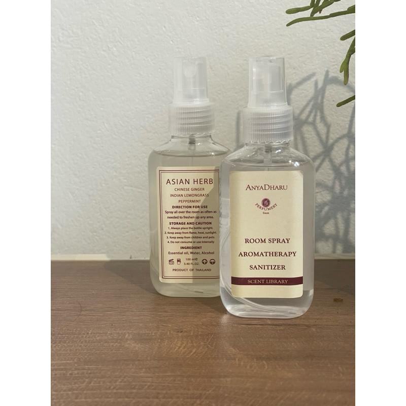 ANYADHARU Room Perfume Spray / Blend อันญาดารุ สเปรย์หอมปรับอากาศภายในบ้าน