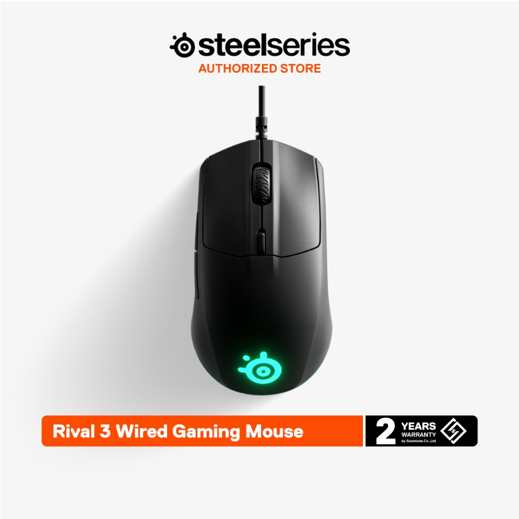 SteelSeries Rival 3 Wired Gaming Mouse เม้าส์เกมมิ่ง 6 ปุ่ม 8,500 CPI