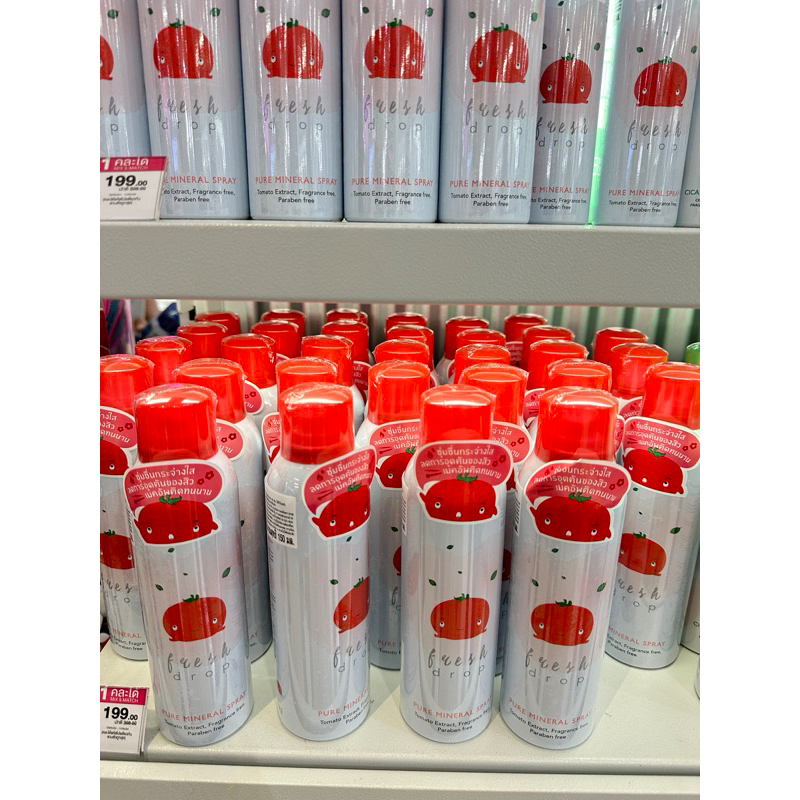 Fresh drop Pure mineral spray150ml