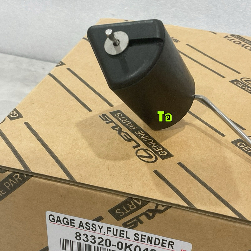 TKD ลูกลอย เกจวัดระดับน้ำมัน แท้ Toyota VIGO FORTUNER 2TR เบนซิน 2.7 ปี 04-14 รหัส 83320-0K040 ลูกลอย ในถังน้ำมัน - รูปที่ 4