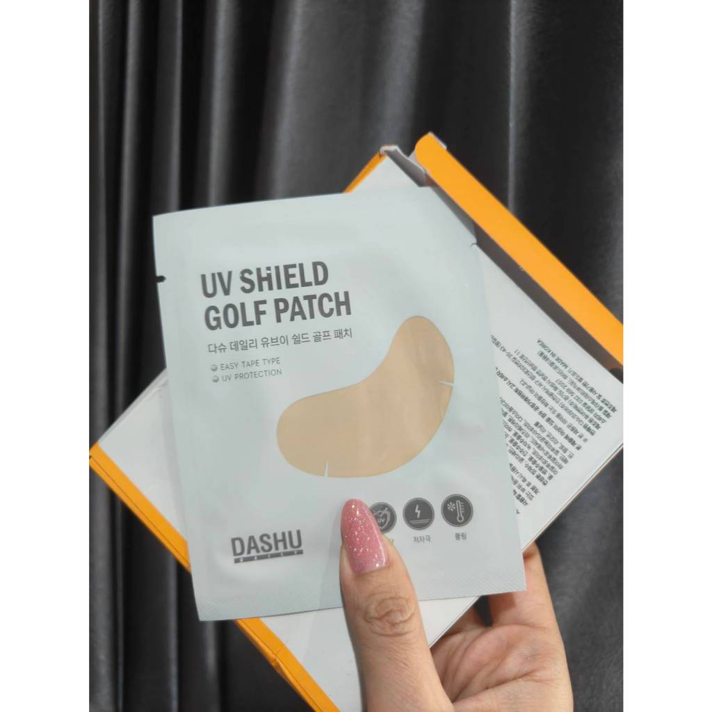 [สินค้าของแท้100% พร้อมส่งทันที]  Dashu Daily UV Shield Golf patch (กล่องละ 5แผ่น*2 =10ชิ้น)