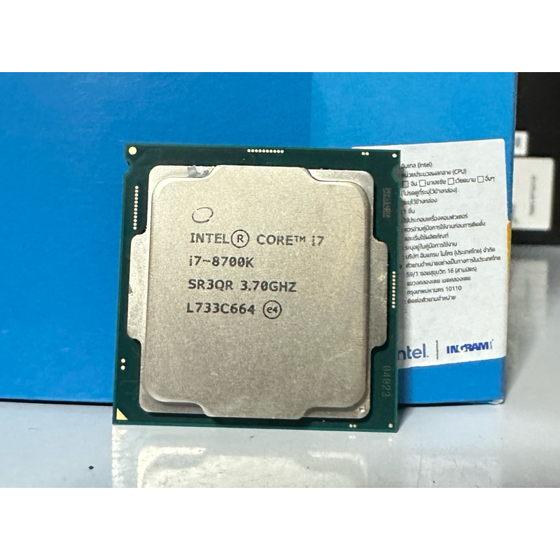 CPU INTEL CORE I7-8700K 3.7 GHz
