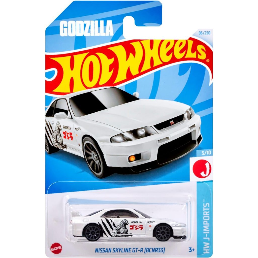 รถเหล็ก HOTWHEELS ของแท้ Nissan Skyline GT-R (BCNR33) (Godzilla) (HW2024_#096)