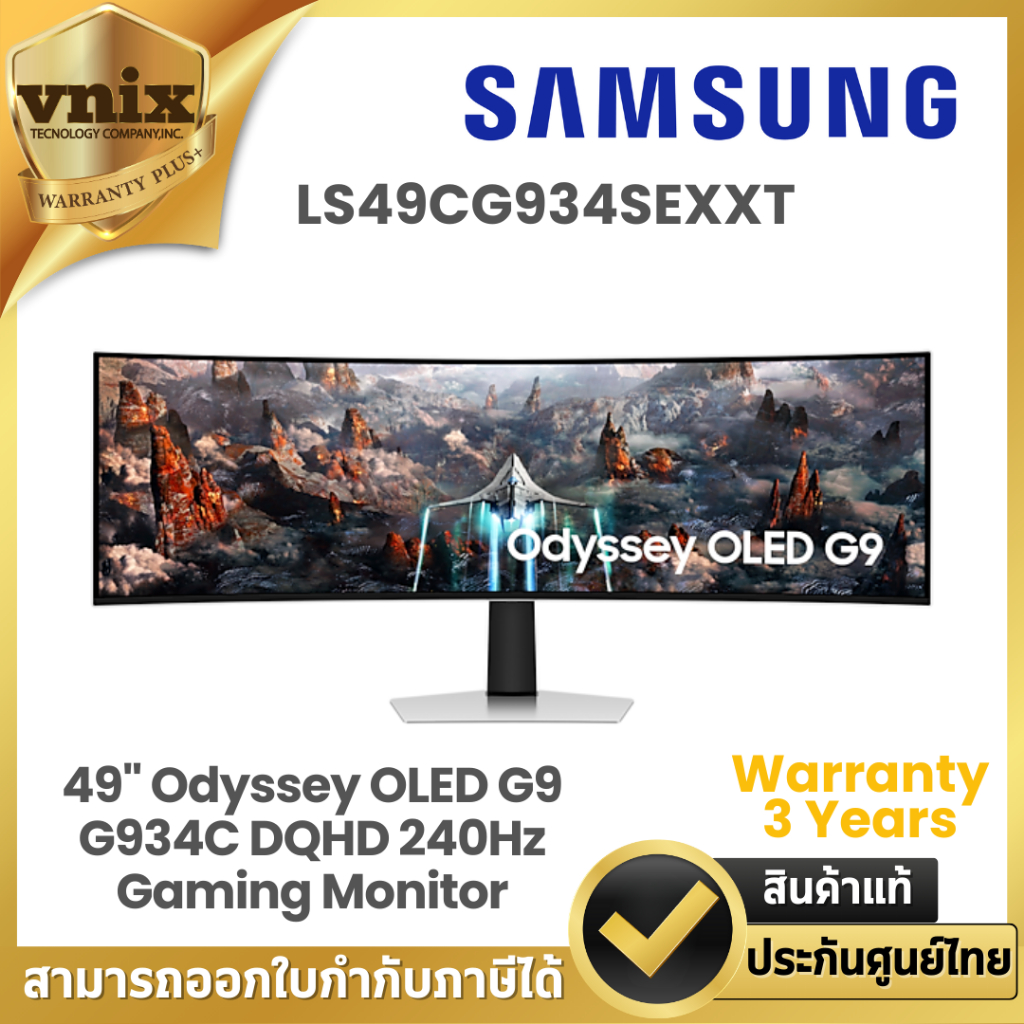 Samsung LS49CG934SEXXT หน้าจอสำหรับเกมมิ่ง 49" Odyssey OLED G9 G934C DQHD 240Hz Gaming Monitor Warra