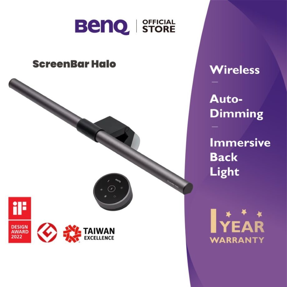 BenQ ScreenBar Halo โคมไฟ LED แขวนหน้าจอคอม ปรับแสงอัตโนมัติพร้อมปุ่มควบคุมไร้สาย