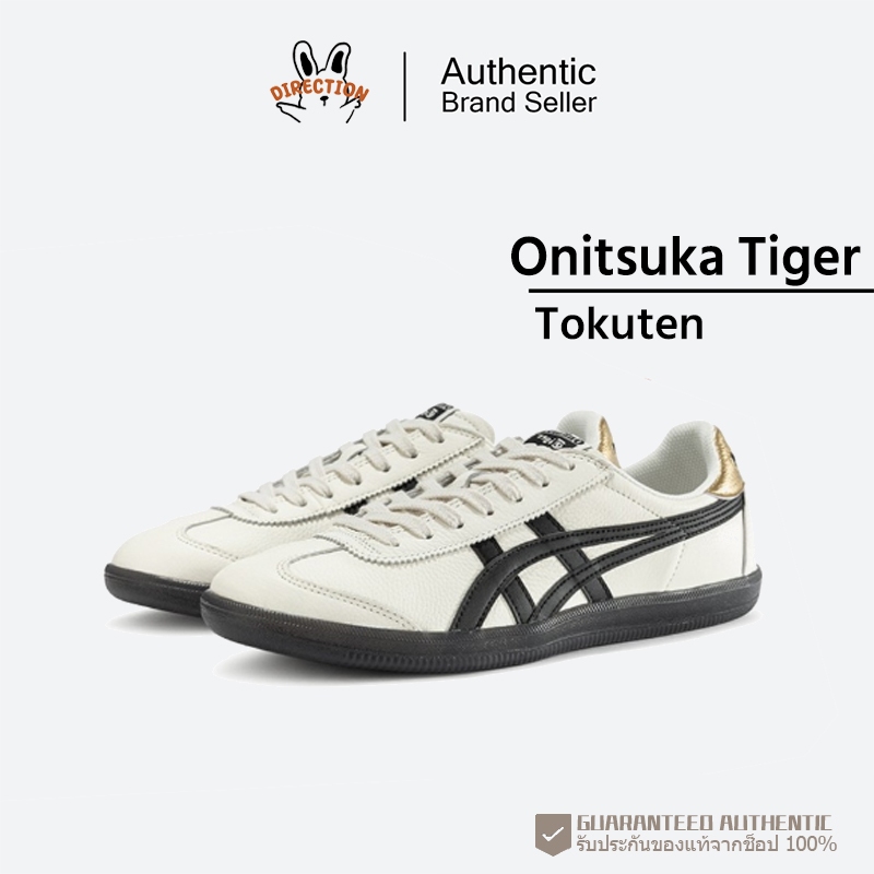 Onitsuka Tiger MEXICO 66 1183B938-100 สีดํา ขาว รองเท้าลำลอง รองเท้าผ้าใบ
